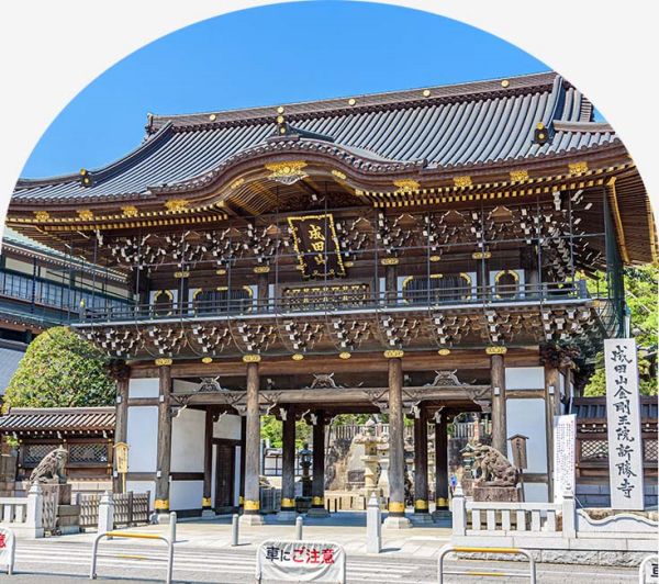 本社が成田市です